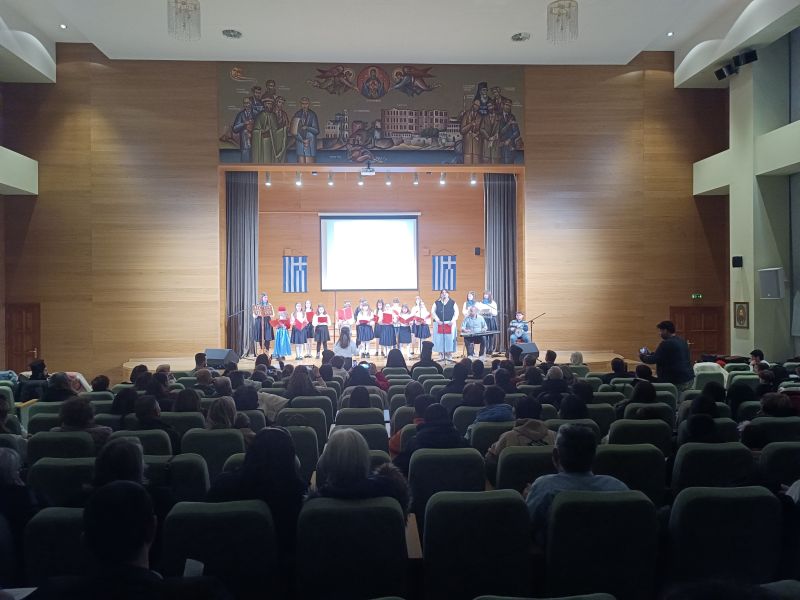 Γιορτή 25ης Μαρτίου Κατηχητικών Συνάξεων Δράμας